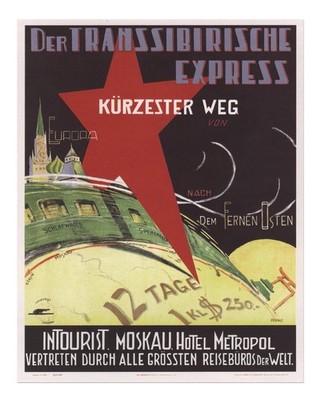 Vintage Transsibirische Express Wandkunst Urbane Szene Wandkunst