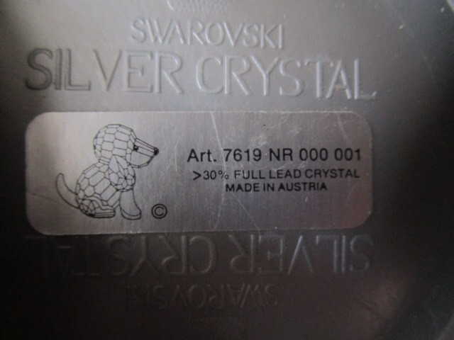 Swarovski - Dog - Crystal Figurine - In Box | eBay Swarovski - Dog - Crystal Figurine - In Box | eBay