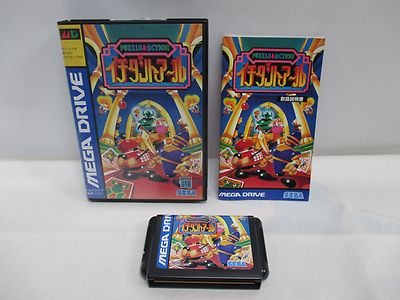 Prix de Puzzle & Action: Ichidant-R sur JP Sega Mega Drive | Comparer les Prix en Loose, Complet, Neuf