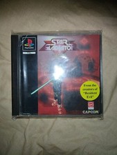 star gladiator Boxed Ps1
