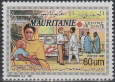 Mauritanie Mauritania - 1991 - Médecins sans frontières - MNH