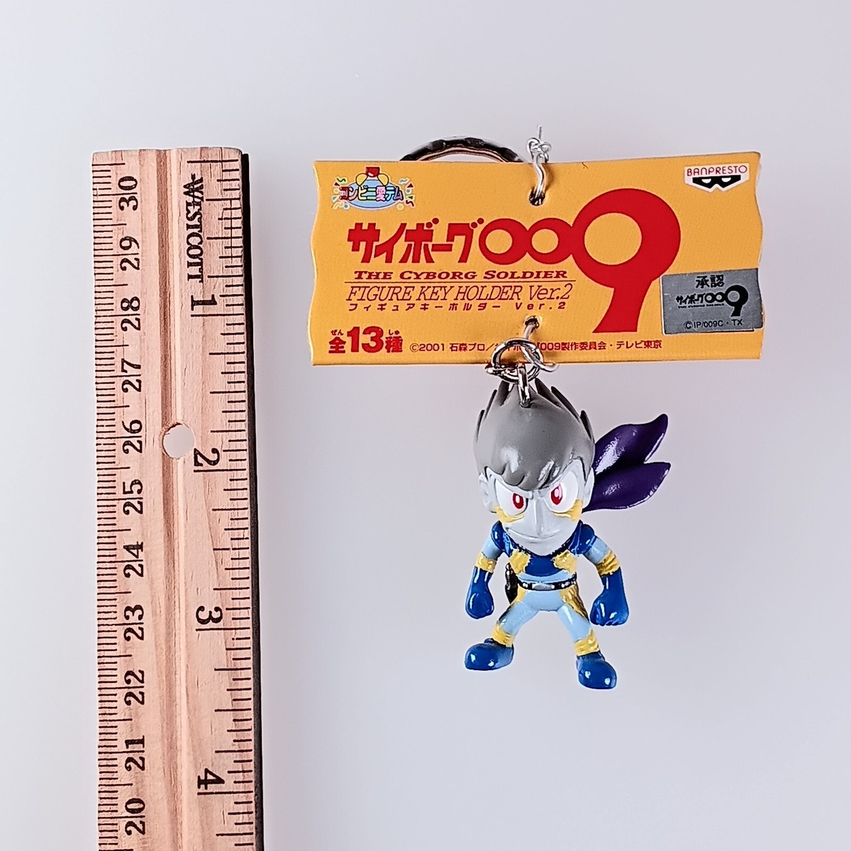 0010 Minus Cyborg 009 Figure Keychain Banpresto From Japan | eBay