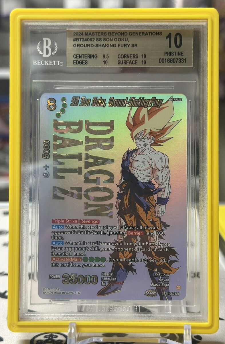 Dragon Ball Super TCG: BGS 10 Son Goku Ground Shaking Fury Dragon Ball Super TCG: BGS 10 Son Goku Ground Shaking Fury