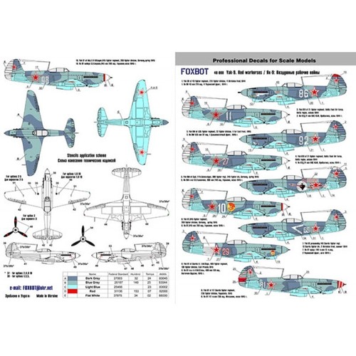 FOXBOT 48-008 Scale 1:48 Decals Yak-9: Red Warhorses - Picture 12 of 20