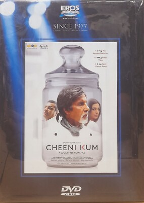 Cheeni Kum - Amitabh Bachchan, Tabu - Bollywood Hindi Movie DVD Region Free DVD
