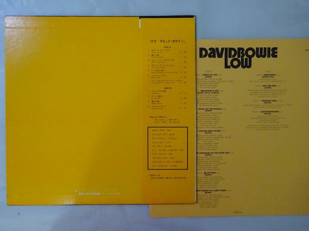 LP/帯付】デビッド•ボウイー / ロウ RVP-6154 David Bowie – Low