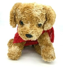 Dog Puppy AURORA 8  Plush Stuffed Soft Animal Brown