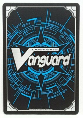 Cardfight Vanguard Interdimensional Dragon, Warp Drive Dragon G
