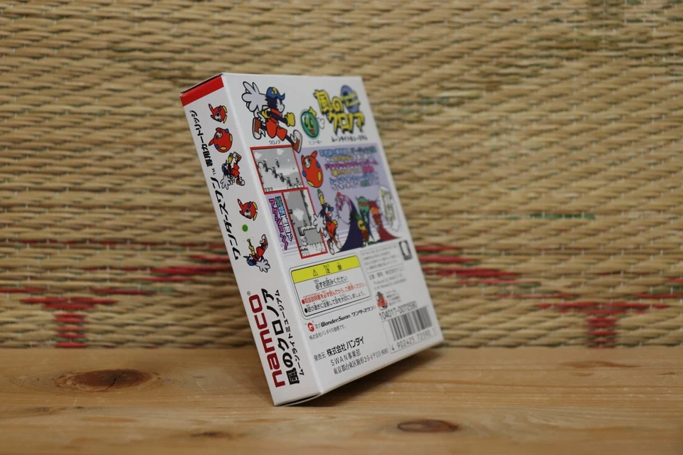 Kaze no Klonoa Moon Light Museum w/box manual Japan Wonderswan WS excellent! - Image 4 of 4