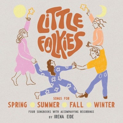 Little Folkies by Little Folkies [CD]
