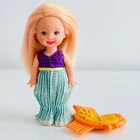 Vintage Barbie Kelly Club Mermaid Fun Shelly Doll 2001 Little Sister Butterfly