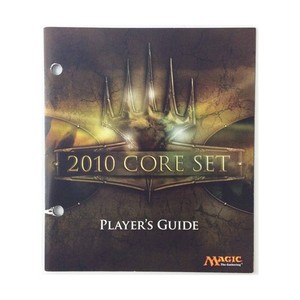 WotC MTG Player's Guides Fat Pack Editions Core 2010 Core Set Player's Gui VG