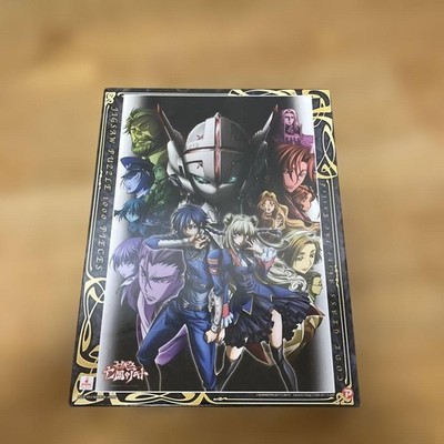 Code Geasss AKito the Exiled Jigsaw Puzzle 1000 Pieces