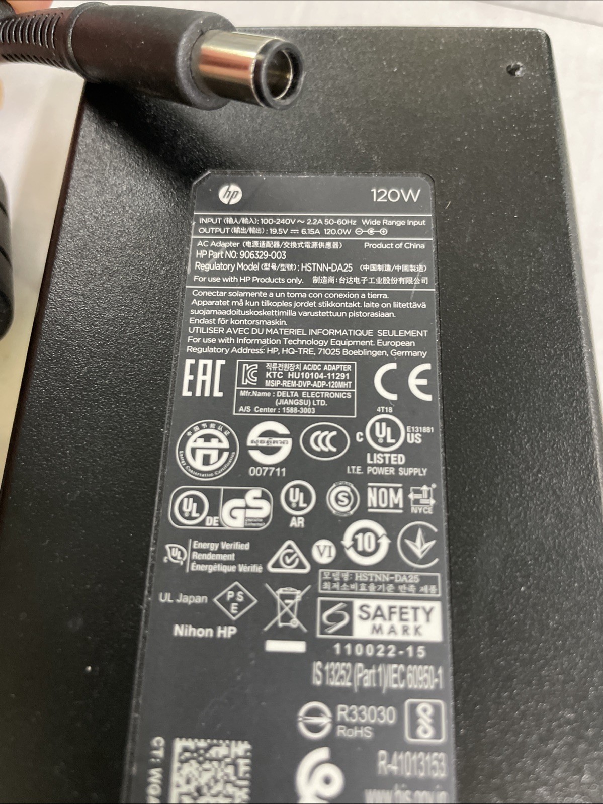 HP ALIMENTATORE 120W 19.5V 6.15A 906329-003