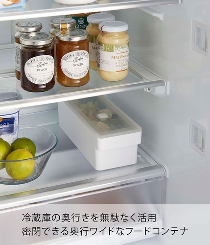 Yamazaki Jitsugyo Yamazaki Tower Bab with Handle Deep Accessible Airtight C 285 - Picture 2 of 7