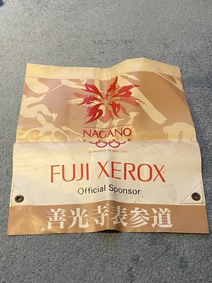Nagano 1998 Olympische Winterspiele Fuji Xerox Kamera Sponsor Square Display Banner
