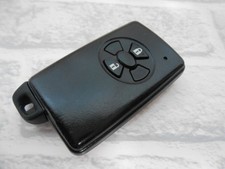 Toyota 2 Button Genuine Smart Key 271451-0091 Corolla Vitz Axio Oem Working Test Toyota 2 Button Genuine Smart Key 271451-0091 Corolla Vitz Axio Oem Working Test