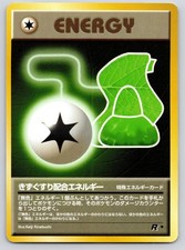Potion Energy Common Team Rocket Pokemon Japanese Near Mint