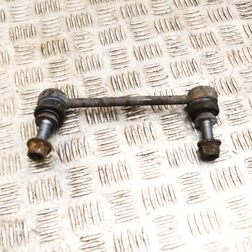 LR RANGE ROVER SPORT L494 Koppelstange hinten rechts DK62-5C486-AB 4.4d 2014