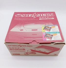 Sega Saturn HST-0014 Boxed Tested NTSC-J White Ready-to-play set From Japan