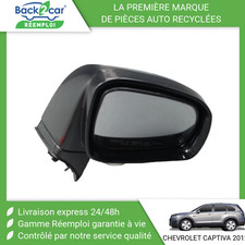 Retroviseur droit (ou coque) Chevrolet CAPTIVA