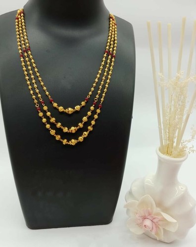 THREE LAYER CHAIN | eBay