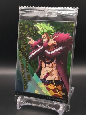 Bartolomeo #No.8-11 N UnOpen One Piece wafer card 2021 JUMP TCG