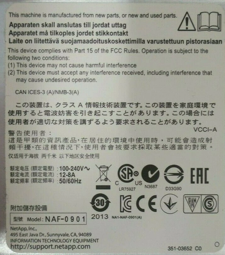 NetApp FAS3250 Filer Array 1x Controller Module 1x Expansion Module 2x 1300W PSU - Image 3 of 3