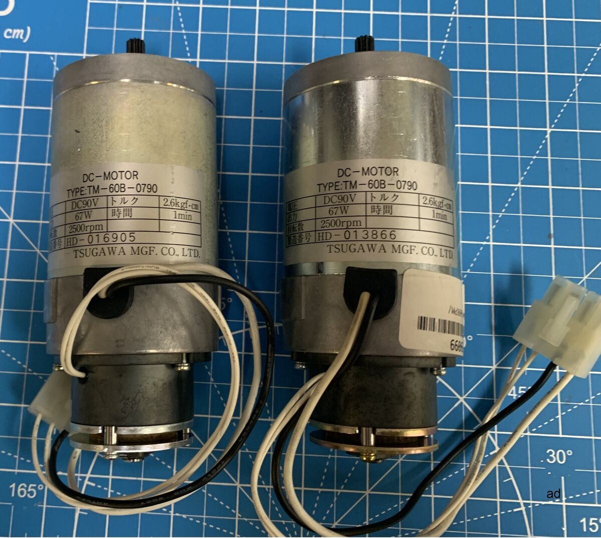 TSUGAWA TM-60B-0790 DC Motor w OGURA MCNB 3-07 Clutch - 1