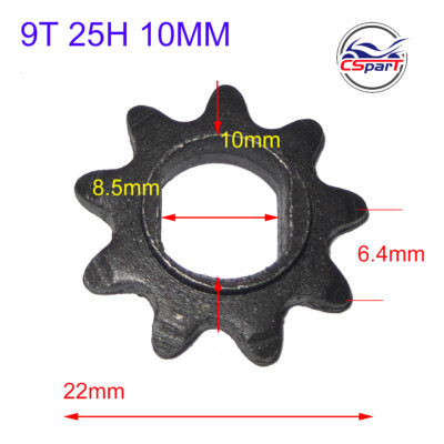 Pignon Arrière 25H 55T/65T/80T/89T Pour Scooter Électrique Razor Evo X-Treme IZIP - Diamètre 54 Mm - 2