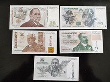 Georgia 1, 2, 5, 10, 20 lari 2007, 2002, 2011, 2008