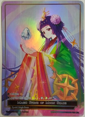 FOW TCG Magic Stone of Moon Shade - Force of Will ENG NM Promo World2022-006