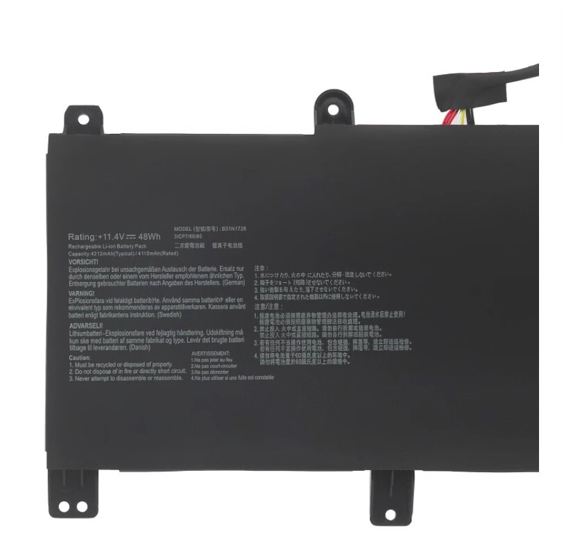 ASUS - 美品　使用頻度小　ASUS G512LI 純正バッテリー 美品 使用頻度小 ASUS G512LI 純正バッテリー｜Yahoo!フリマ（旧