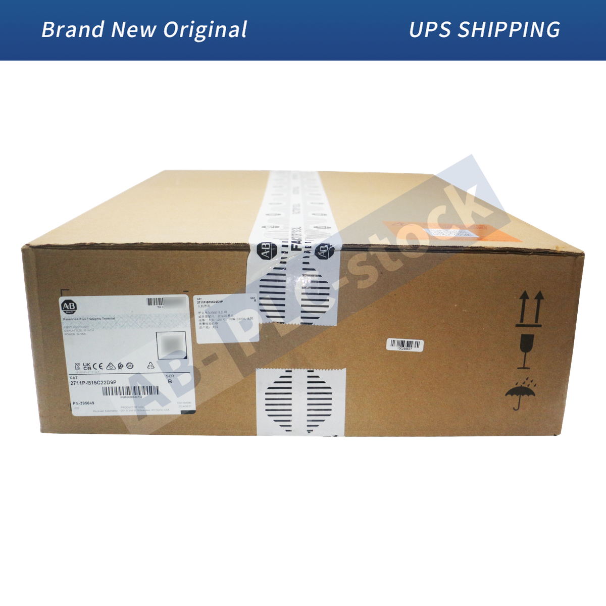 New Sealed Allen-Bradley 2711P-B15C22D9P PanelView Plus 7 Graphic
