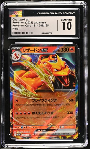 Charizard ex graded CGC 10 for sale on eBay