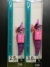 2-piece set of Emeraldas Amorous Joint 3.0 and 2.5 size, pink luminescent,