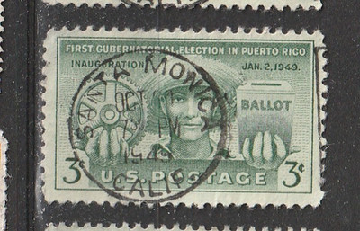 U. S. Postage USA Stamps Sellos Timbres Briefmarken