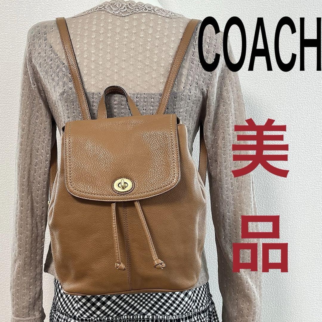 item COACH Backpack Drawstring Turn Lock Brown