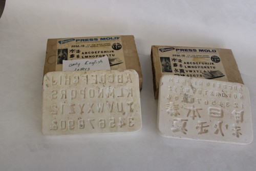 Vintage Duncans PPM-18 Ceramic Press Mold Block Letters Oriental "Lot of 2"