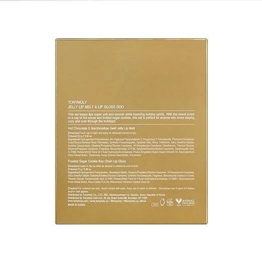 Hydrating Lip Balm  Gloss Duo - Limited Edition Holiday Gift Set - Image 4 of 4