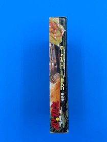 Famicom Paris-Dakar Rally Special Box Only