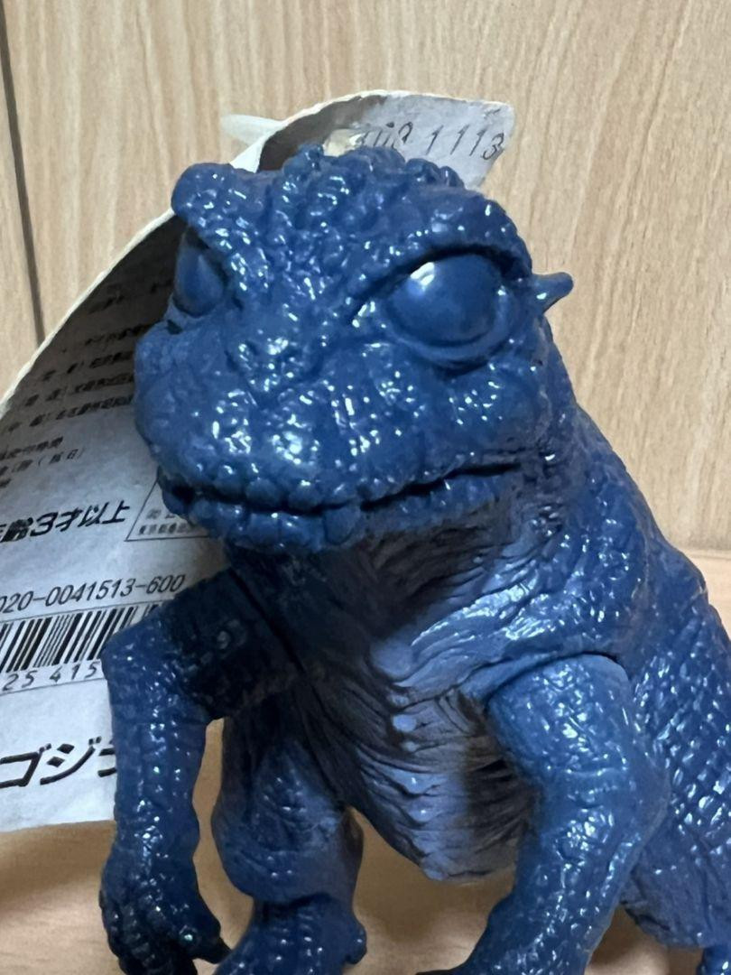 Bandai Baby Godzilla 1993 Soft Vinyl Rare Misprint Figure | eBay