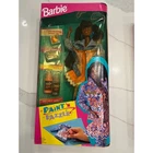 Vintage 1992 Mattel Paint n Dazzle Barbie Black Doll 10058 NRFB Tulip Paint