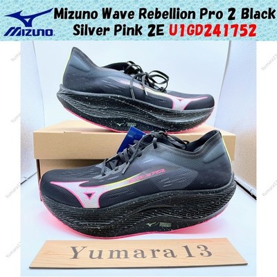 Mizuno Wave Rebellion Pro 2 Black Silver Pink 2E U1GD241752 Men's Size