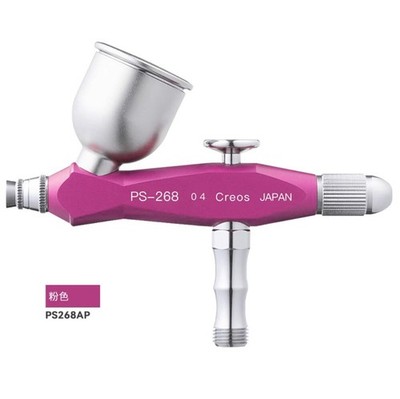 MRHOBBY PS268AP Procon BOY SQ Aluminum Body 04 Nozzle Single Action Airbrush