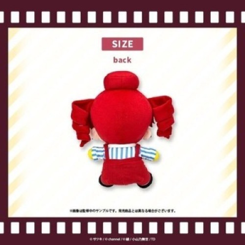 Kasane Teto Mesmerizer Plush Doll & T-shirt L Set Channel&Satsuki NEW official - Picture 10 of 24