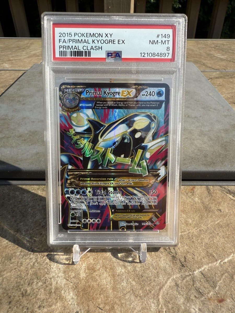 ADV PSA10 カイオーガex 1stED PSA10 kyorge Kyogre EX [1st