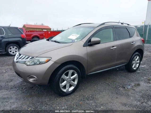 Conjunto de filtro de aire usado se adapta a: Nissan Murano 2009 3,5 L 6 cilindros grado A Foto 2 de 4