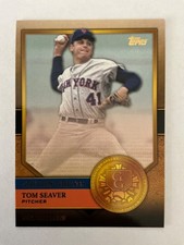 2012 Topps Series 1 Baseball- Base, Inserts, Gold Sparkle, Mini - Free Shipping