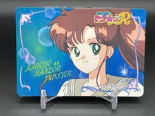 Sailor Moon R Makoto Kino Jupiter Card No.2 Banpresto 1993 Japannes Vintage